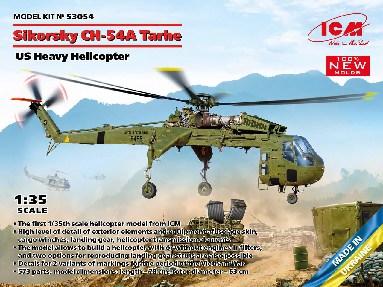 ICM 1/35 Sikorsky CH-54A Tarhe 53054